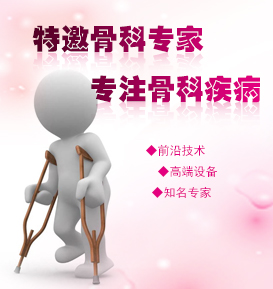 多运动对劲椎病好吗？