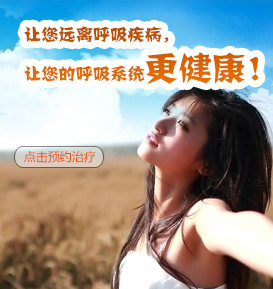 大叶性肺炎的危害