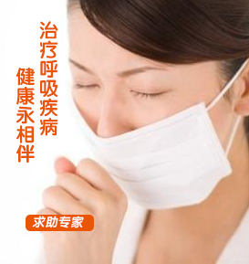 哮喘有哪些危害