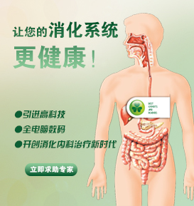慢性结肠炎有哪些症状