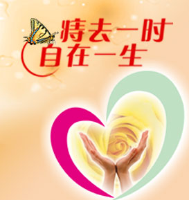 治疗痔疮最好的办法是?